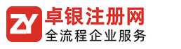 凯瑞恒电子科技（武汉）有限公司
